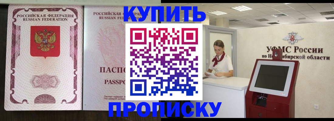 регистрация для школы в Туймазы